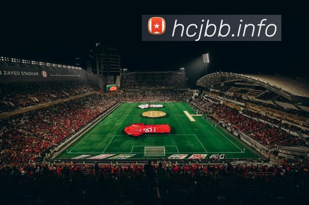 hth华体官网登录入口APP 高清赛事图